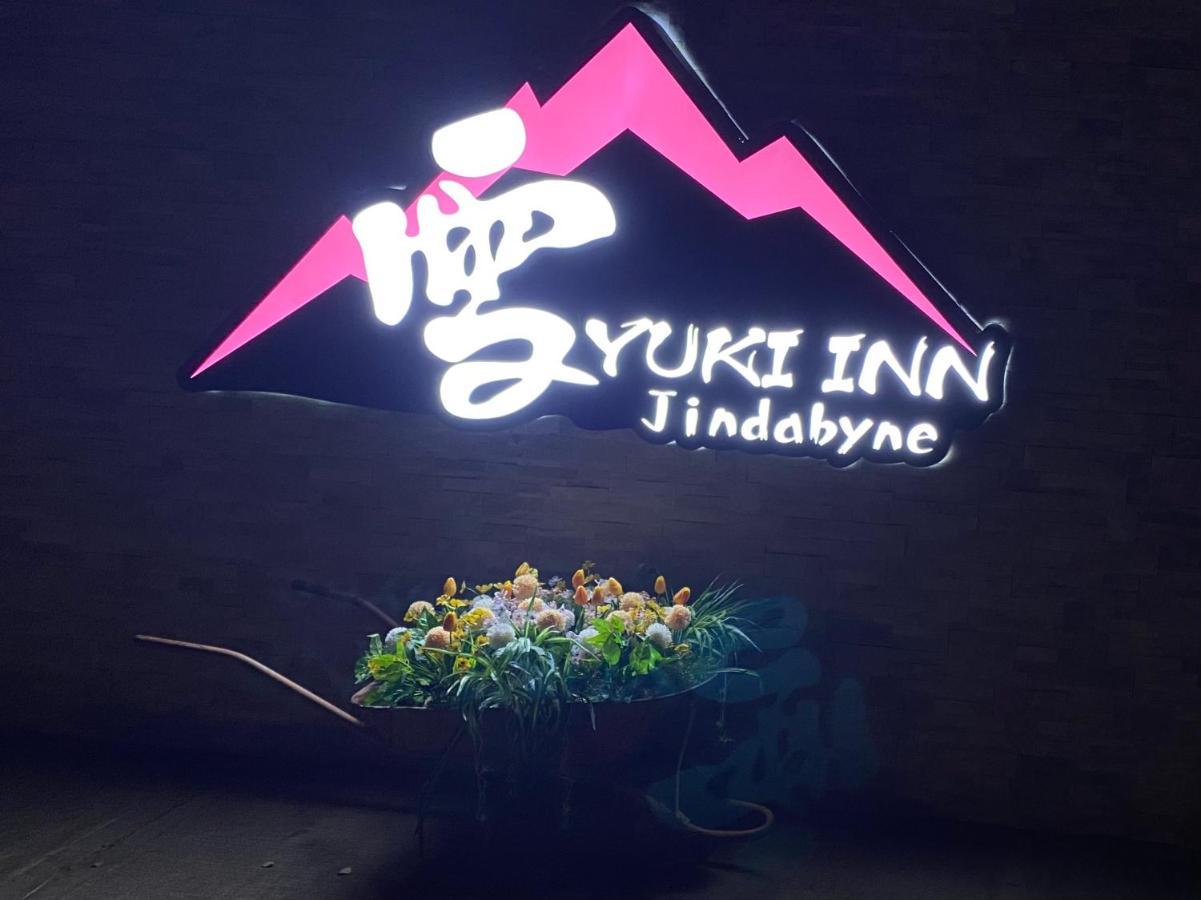 Yuki Inn جيندابين المظهر الخارجي الصورة